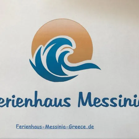 Ferienhaus Messinia * Vounaria